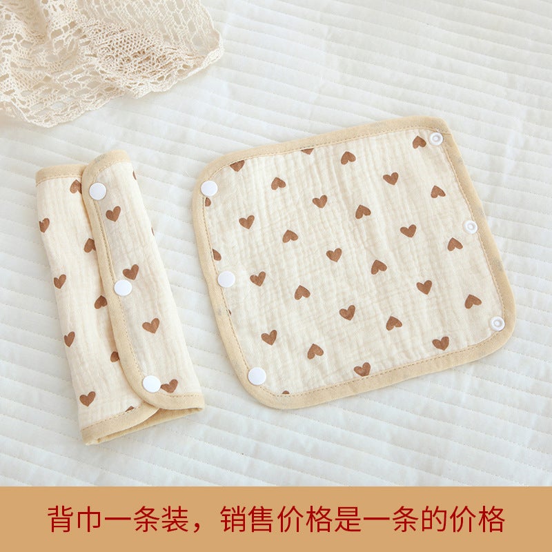 Pure Cotton Gauze Towel Stroller Cover Ins Style Brown Love 