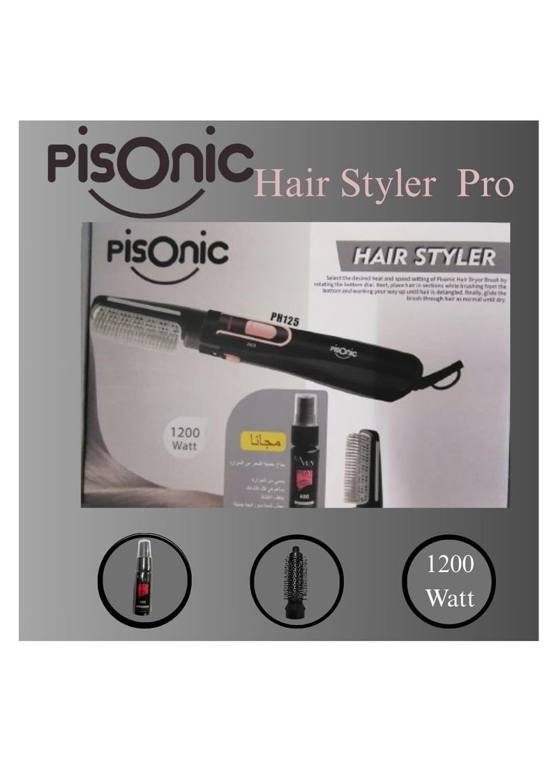 بيسونيك مصفف شعر مع بخاخ حماية للشعر (1200 واط) - Image 4