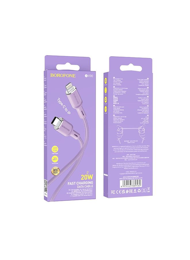 بوروفون Borofone Bx90 Type-C إلى 8 دبوس كابل بيانات الشحن عبر الإنترنت ، الطول: 1M (أرجواني) - Image 5