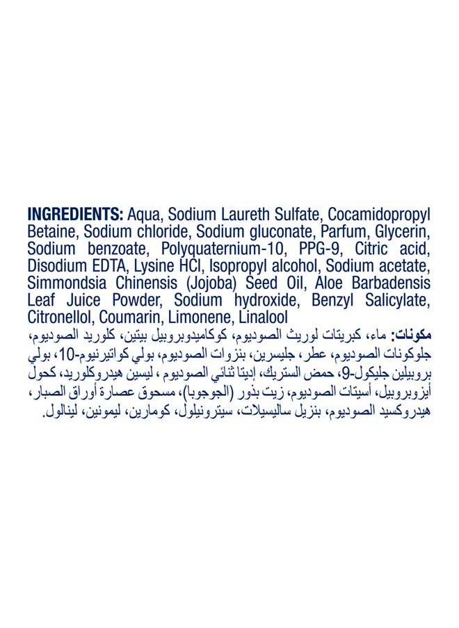 Dove Dove Beautiful Curls shampoo, low sulfate, infused with aloe vera & jojoba oil, gently removes product build-up to restore shine and mositure for a clean hydrated, healthy curls 350ml  - Image 4