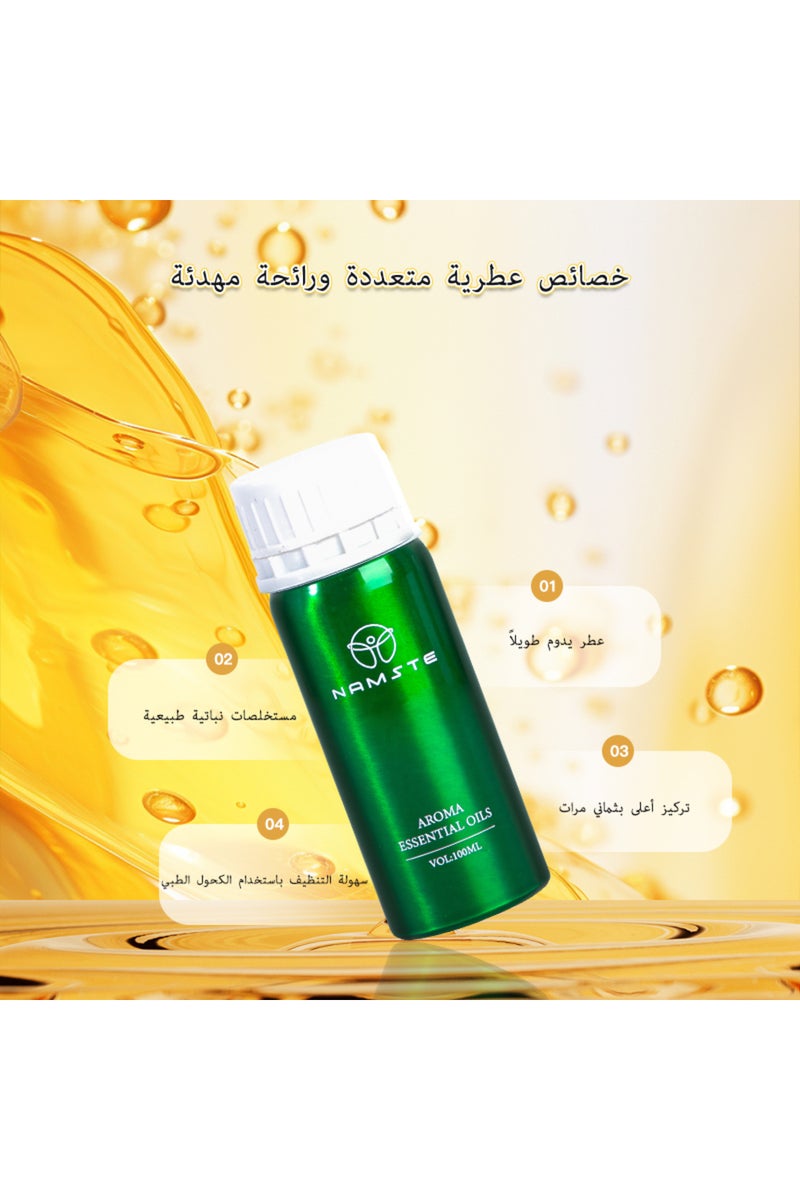 Holiday inn-100ML Aromatherapy machine atomizes waterless fragrance essential oil - Image 2