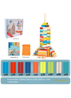 Y&D Children's Creative Archimedes Building Blocks Assembled Toys  - Image 1