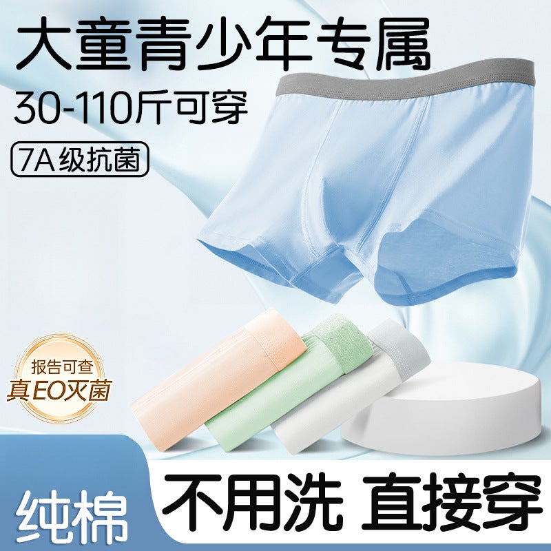 15 Pack Disposable Underwear Women High Stretch No wash Sterile Travel Cotton Size 3XL for Outdoor Use - Image 2