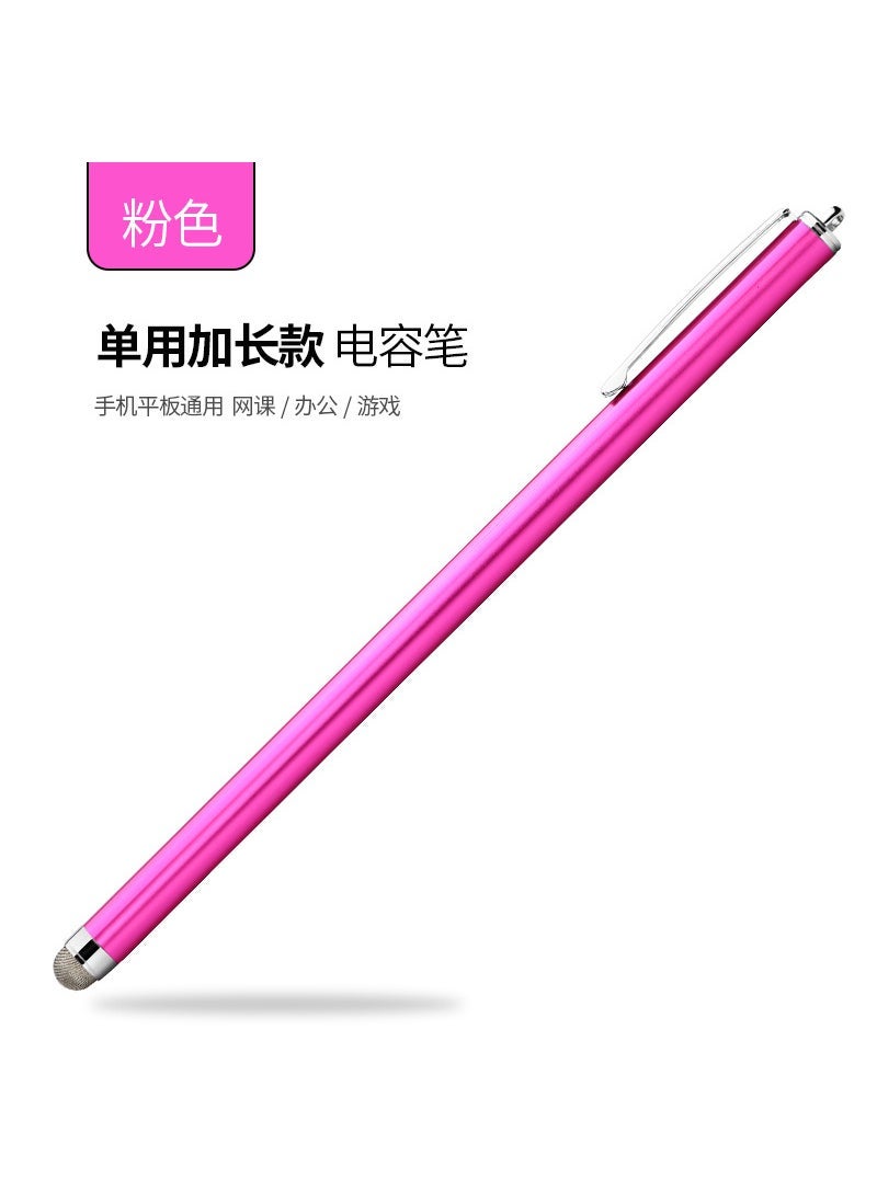 Extended Stylus with Cloth Tip and Pen Clip 7.0 Pink