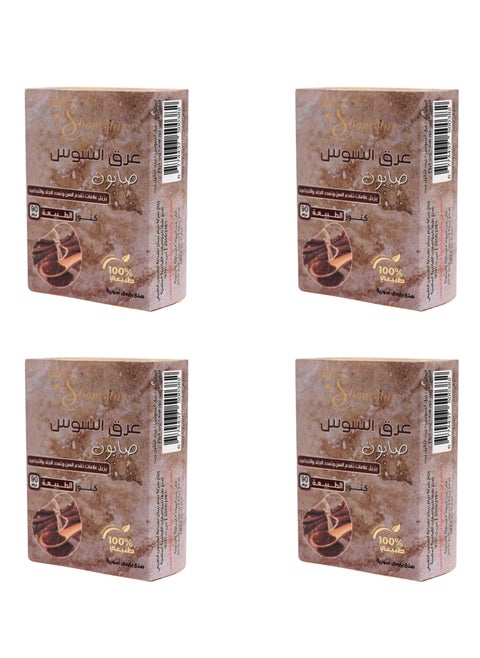 100% Natural Licorice Soap 4 piece - Brightening & Skin Purifying
