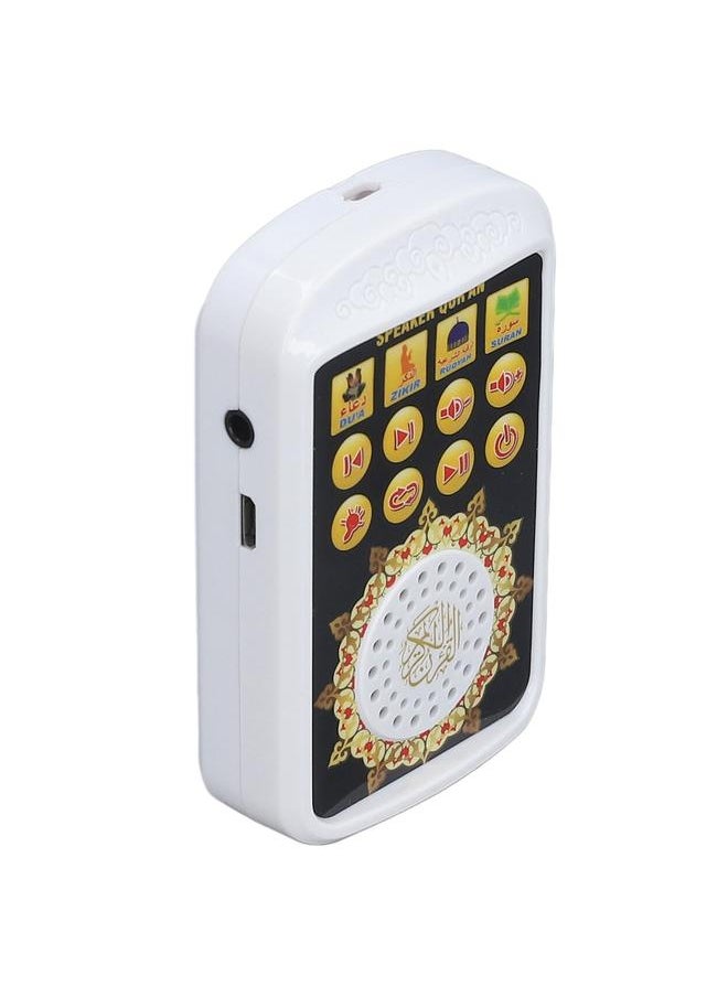Thoraya Arabic Player Portable 11 Salvation Songs 5 Light Electronic Arabic Player for Children  - Image 5