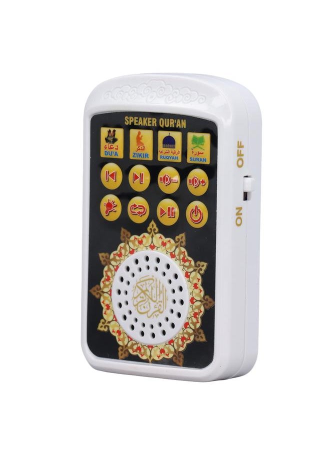 Thoraya Arabic Player Portable 11 Salvation Songs 5 Light Electronic Arabic Player for Children  - Image 3