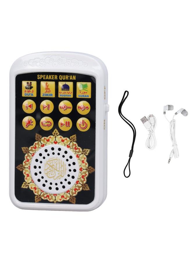 Thoraya Arabic Player Portable 11 Salvation Songs 5 Light Electronic Arabic Player for Children  - Image 1
