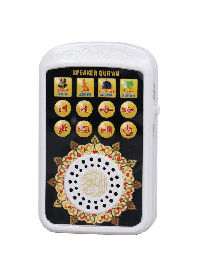 Thoraya Arabic Player Portable 11 Salvation Songs 5 Light Electronic Arabic Player for Children  - Image 2