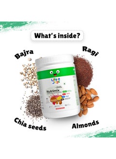 Little Joys Little Joys Nutrimix Nutrition Powder 350g | 2-6 Years | No Refined Sugar | Supports Healthy Growth & Boosts Immunity | With Ragi, Bajra, Almonds & Oats | Strawberry Flavour  - Image 3