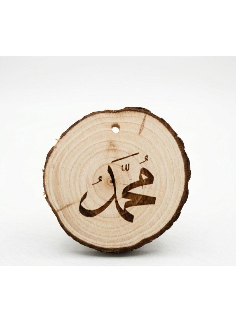 Rustic Wood Islamic Hanging Ornament, ALLAH and Muhammad 7cm, Arabic Calligraphy, Car Rearview Mirror Pendant, Muslim Gift - Image 2