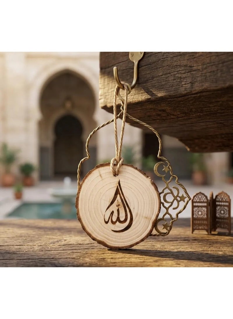 Rustic Wood Islamic Hanging Ornament, ALLAH and Muhammad 7cm, Arabic Calligraphy, Car Rearview Mirror Pendant, Muslim Gift - Image 4