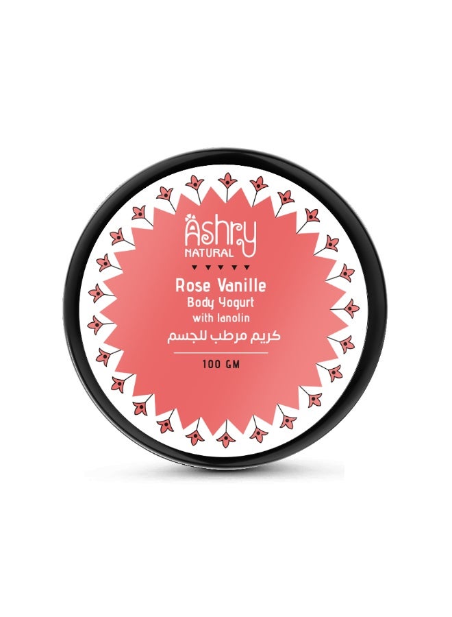 أشري ناتشورال بودي يوجرت برائحة الورد والفانيليا بتركيبة خفيفة لترطيب عميق سريع الامتصاص للعناية اليومية بالبشرة - Image 3