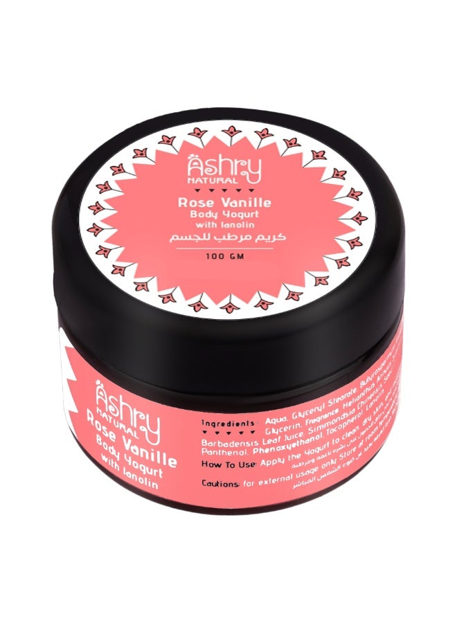 أشري ناتشورال بودي يوجرت برائحة الورد والفانيليا بتركيبة خفيفة لترطيب عميق سريع الامتصاص للعناية اليومية بالبشرة - Image 2
