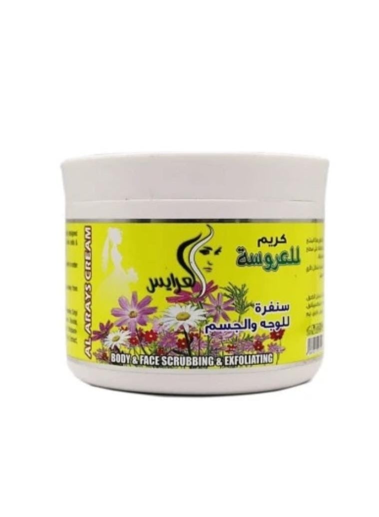 العرايس كريم للعروسة سنفرة للوجه والجسم - 500 مل - Image 3
