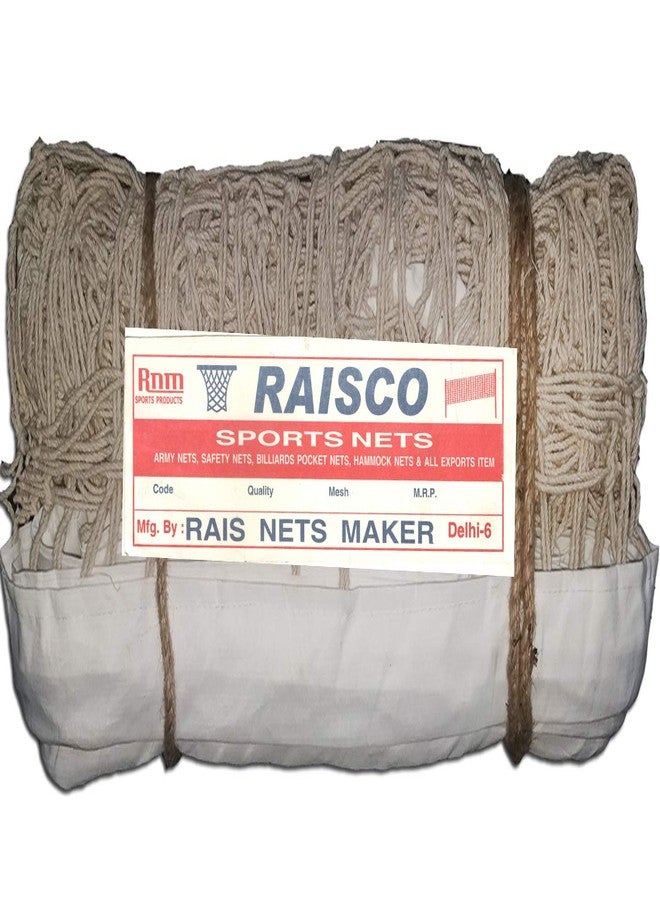 RAISCO شبكة كرة طائرة قطنية للرماية من رايسكو (متعددة الألوان) - Image 2