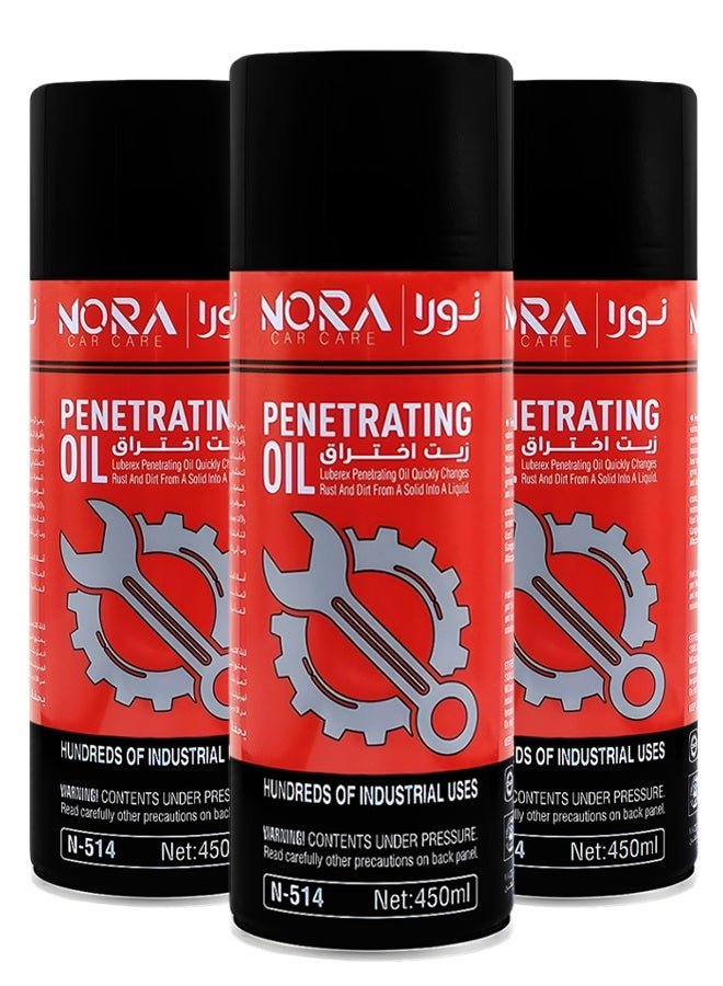 نورا عبوتان (3 قطع) من بخاخ الزيت المخترق NORA سعة 450 مل؛ مُزلق متعدد الاستخدامات، ومزيل للصدأ، ويوفر حماية ضد التآكل؛ يعمل على فك الصواميل والبراغي الصدئة، وهو زيت تشحيم سريع الاختراق مثالي لصيانة السيارات والمعدات الصناعية والأجهزة المنزلية والمرائب والدراجات والآلات. - Image 1