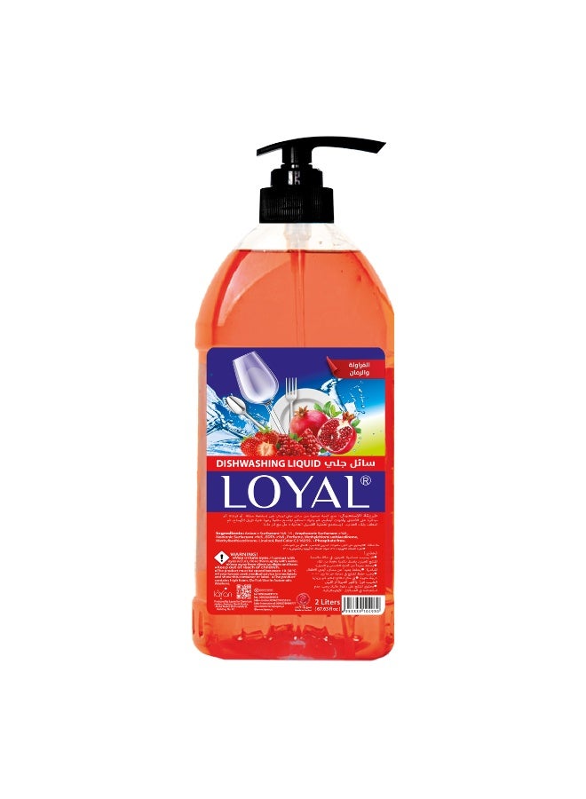 loyal سائل غسيل الصحون الأحمر 2000 مل - Image 1