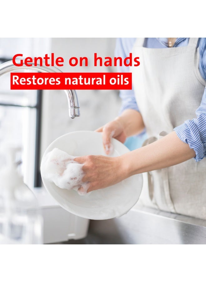 loyal سائل غسيل الصحون الأحمر 2000 مل - Image 3