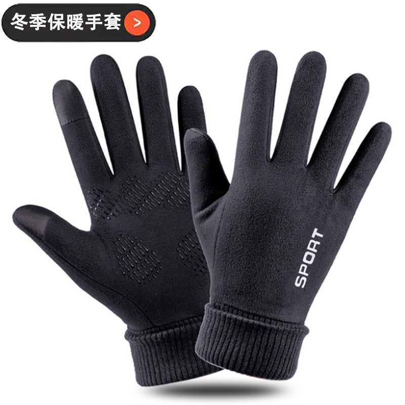 Sports Gloves With Air Cushion Anti Slip Wear Resistant Protection For Fitness Cycling And Outdoor Activities - Image 3