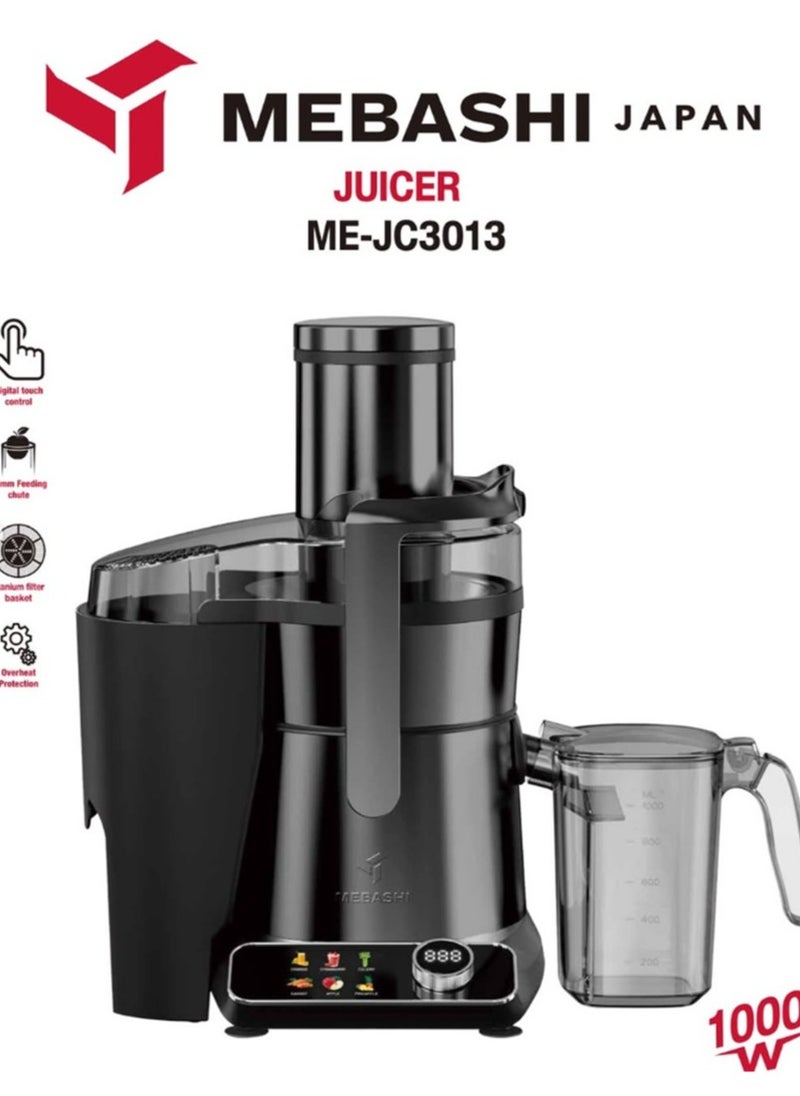 ميباشي MEBASHI JUICER- ME-JC3013  - Image 2