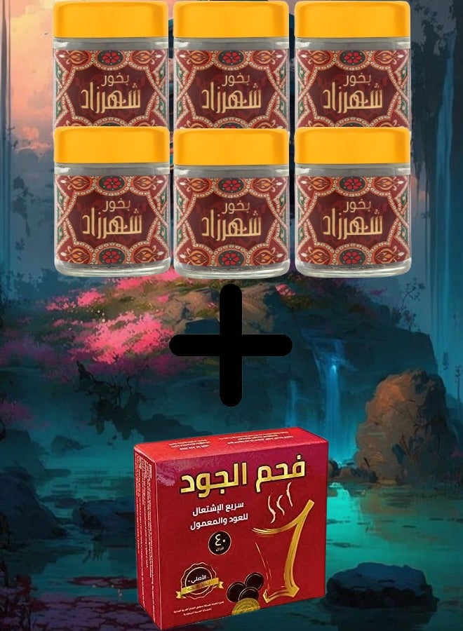 Banafa 6 Pieces Bakhoor Shahrazad Plus Coal Aljood 40 Tablets Free - Image 1