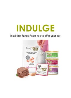 Fancy Feast Y Feast Limited Ingredient Cat Treats, Savory Cravings Chicken Flavor  3 Oz. Box  - Image 5