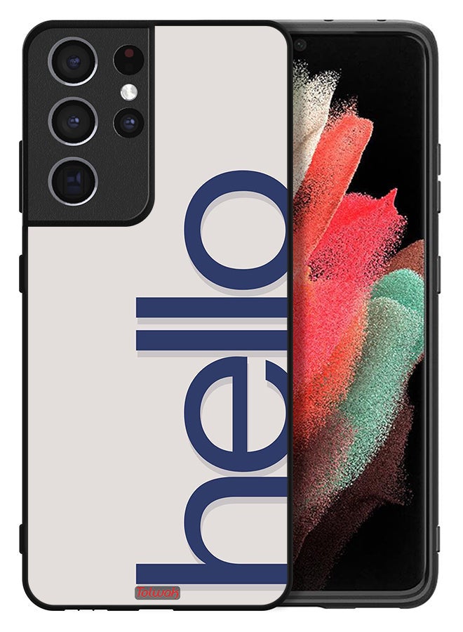 Tolwak Samsung Galaxy S21 Ultra 5G Protective Case Cover Hello - Image 2