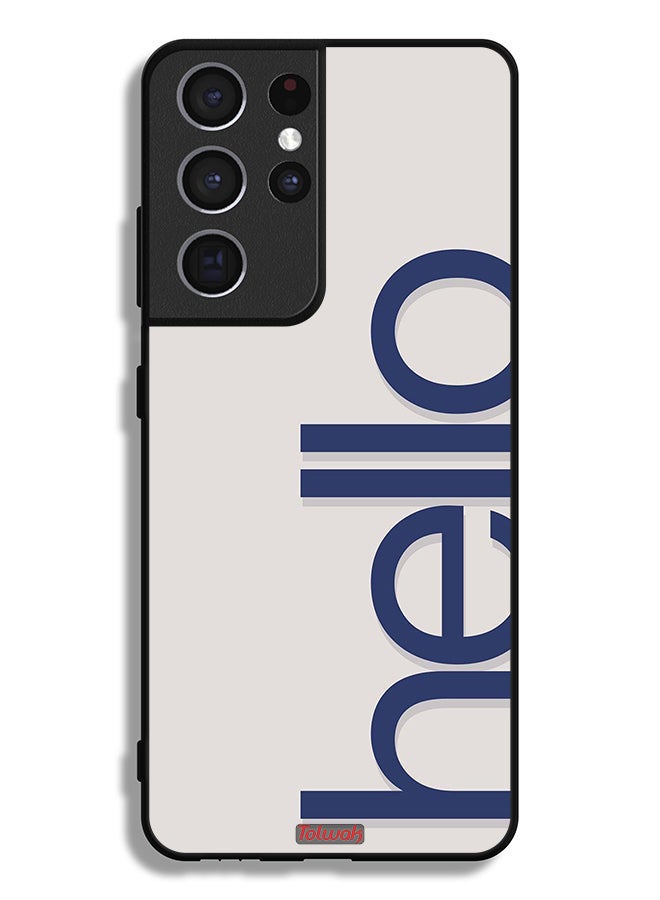 Tolwak Samsung Galaxy S21 Ultra 5G Protective Case Cover Hello - Image 3