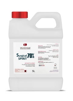 King Mariot 5 Liter Surgical Spirit Solution | Antiseptic Spirit | Ideal for General Surgical Purposes | Pre and Post Operative Skin Disinfection | For External Use Only  - Image 1