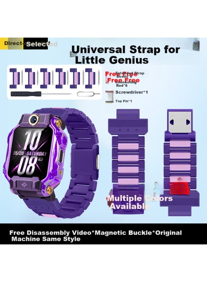 Ten Flashes Tenflash Kids Smart Watch Band Z10/z6p/z8a Magnetic Flash Buckle Z6a/z9/z7s/z6/d3/n3/q2a/q1a/z5pro Purple - Image 4