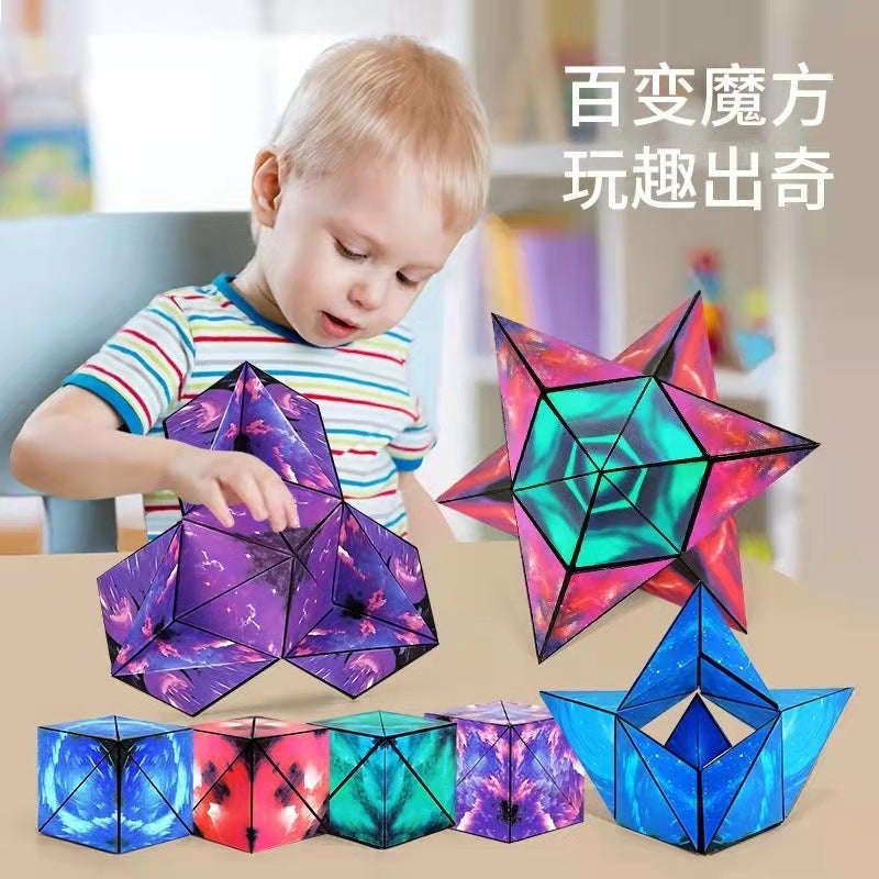 Stall Magnetic Rubik'S Cube 3D Geometric Rubik'S Cube Postage E-Commerce Magnetic Children'S Intelligence Magnetic Toys - Image 3
