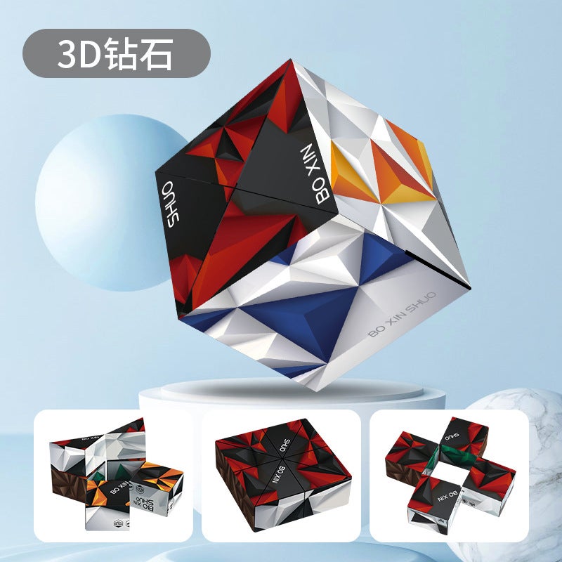 Stall Magnetic Rubik'S Cube 3D Geometric Rubik'S Cube Postage E-Commerce Magnetic Children'S Intelligence Magnetic Toys - Image 1