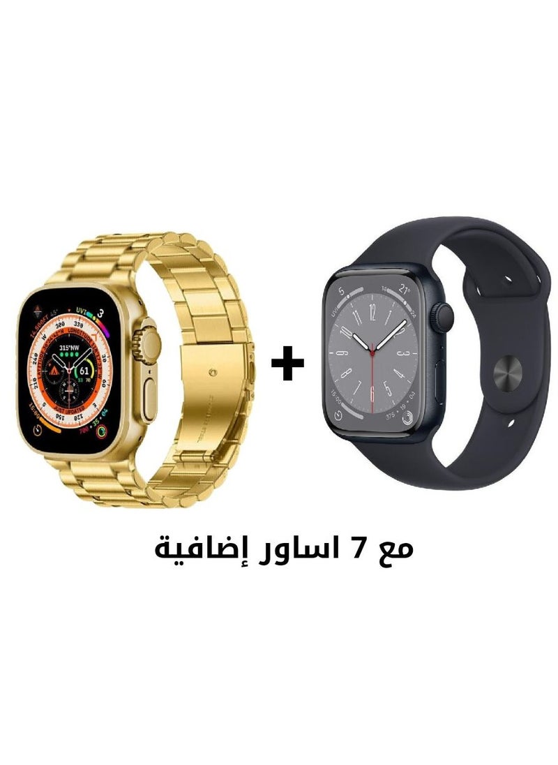 LERONZA - Two Smart Watches Series 8 With A Full Screen Running On The Android And IOS Systems Quick To Respond And With A Wireless Charging Its Support The GPS Feature- With 7 Additional Bracelets - Image 1