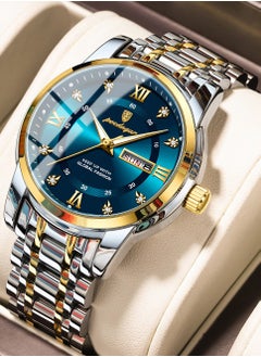 Gold and silver steel band blue face