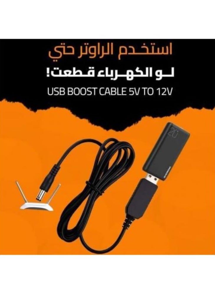 Generic - USB power bank power bank cable works to operate the router during a power outage - Image 1