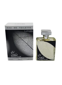 عطر ليالي نجد  100 مل