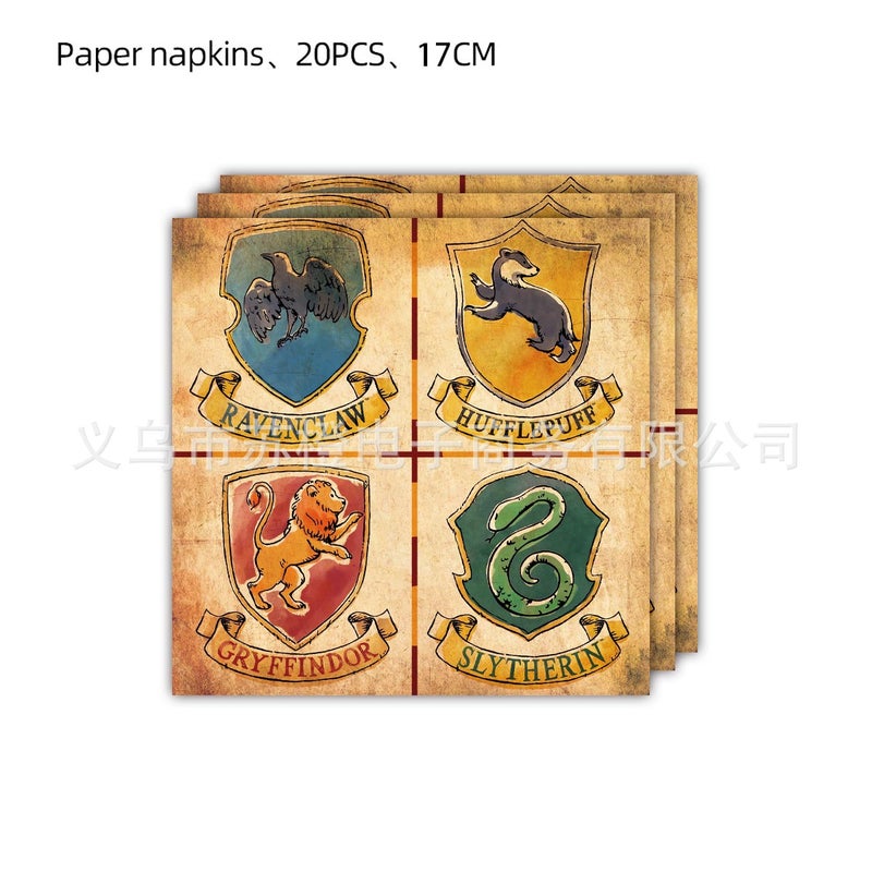 Harry Potter Party Supplies  Decorations Paper towel 20pcs 