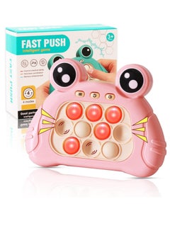 Quick Push Console with Instant Sound Feedback, Handheld Fast Speed Pushing Game, Pop The Target Interactive Educational Sensory Fidget Toy