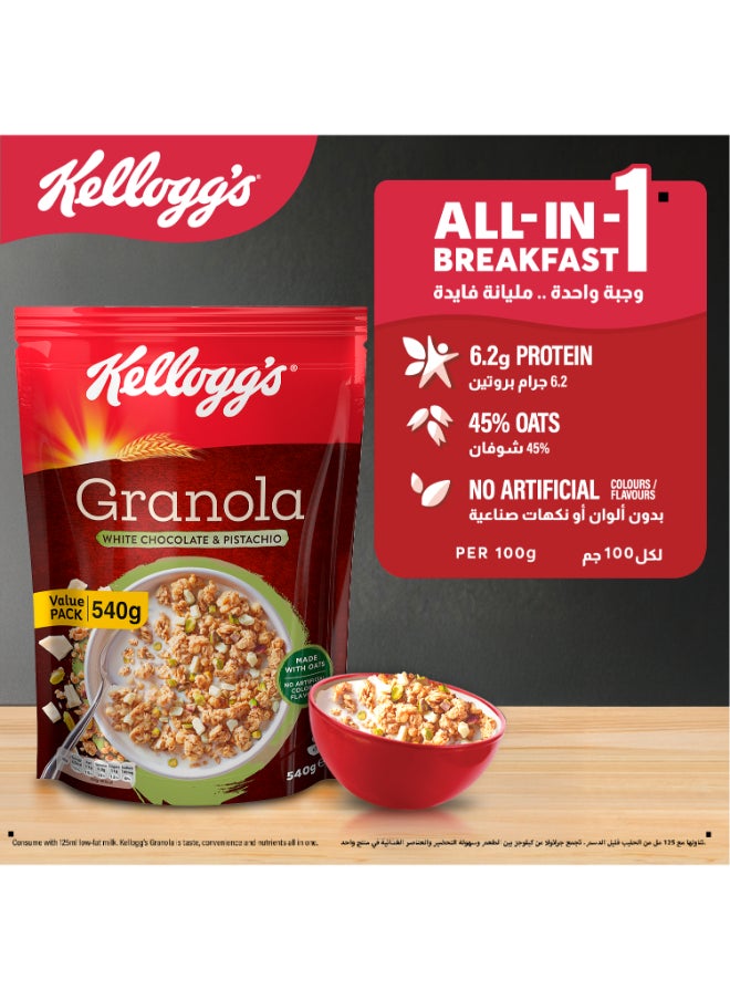 Kellogg's - Kellogg's Granola White Chocolate With Pistachio - Image 1