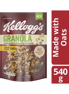 Kellogg's Kellogg's Granola White Chocolate With Pistachio  - Image 2