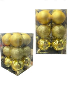 Christmas Baubles Ornaments, 12Pcs Christmas Ball Shiny Christmas Tree Hanging Ball Ornament Set for Holiday Wedding Party Decoration Christmas Balls - pzsku/Z8AEDAA3CBD93F1537545Z/45/_/1699030405/666af82b-24fa-459e-a29a-8920c016ffaf