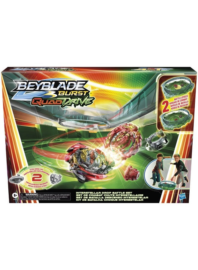 BeyBlade مجموعة لعبة معركة بي بليد بيرست كواد درايف إنترستيلار دروب من هاسبرو F4694 / F4694AS00 / F4694AS00 - Image 2