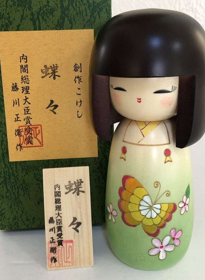Usaburo Sosaku Kokeshi Doll Butterfly Kimono Girl - Image 4