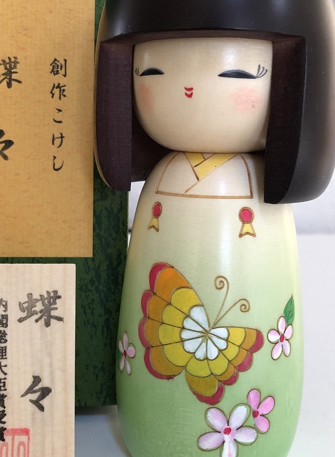 Usaburo Sosaku Kokeshi Doll Butterfly Kimono Girl - Image 3