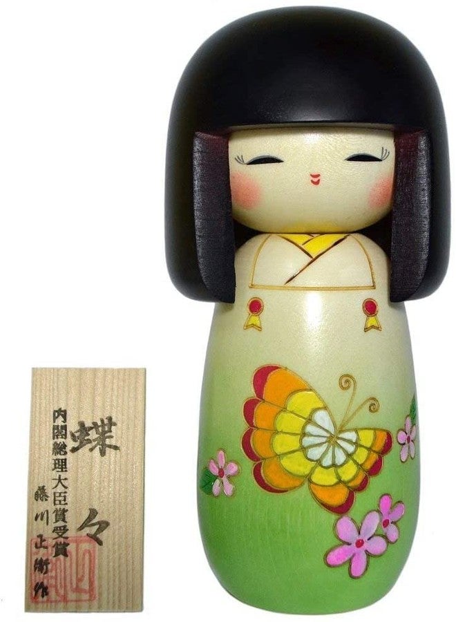 Usaburo Sosaku Kokeshi Doll Butterfly Kimono Girl - Image 1