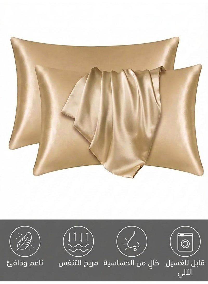 غطاء وسادة ساتان قطعتان مقاس ‎20×29‎ بوصة، ناعم كالحرير ومناسب للشعر والبشرة، غطاء وسادة قابل للتنفس للنوم مع إغلاق بنمط الظرف ✨ - Image 3