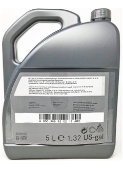 مرسيدس بنز زيت محرك مرسيدس بنز SAE 5W-40 الأصلي - MB 229.5 [5 لترات]  - Image 3