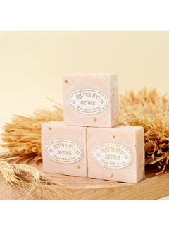 JoyPretty Rice Milk Soap，Thai Rice Soap Original Thai Handmade Soap Rice Milk Soap Whitening Soap Goat Milk Soap Handmade Soap-65g  - Image 2