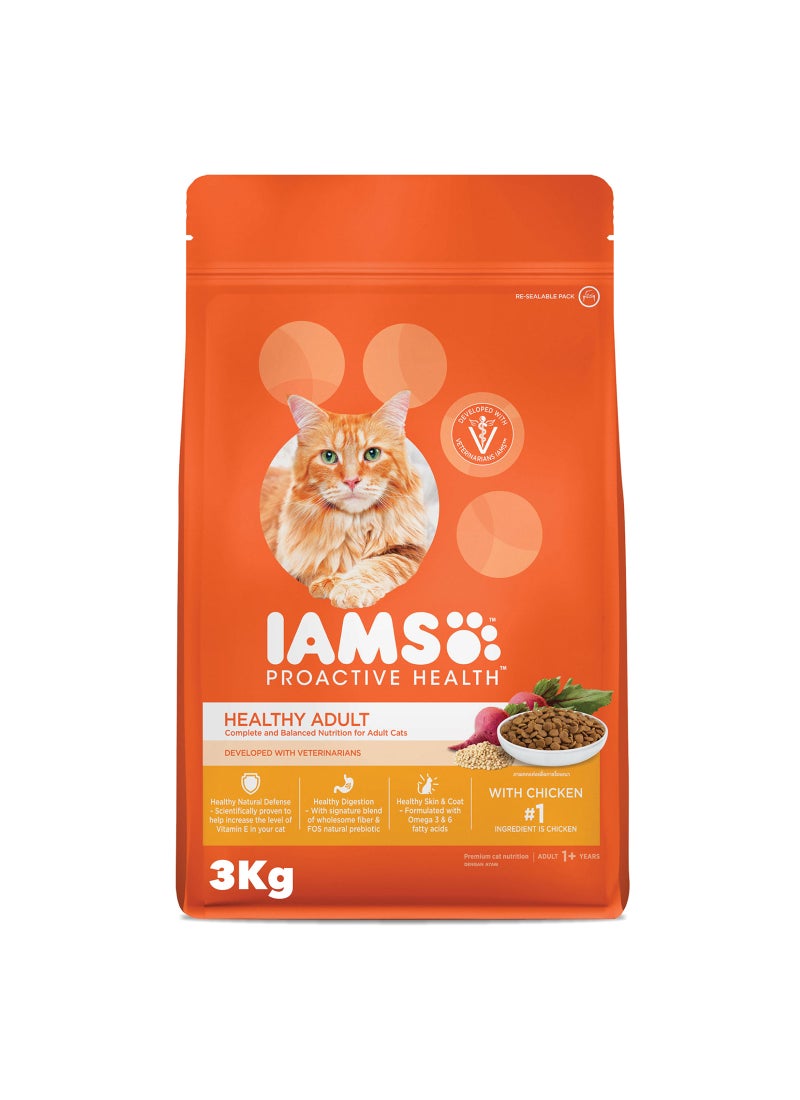 Iams طعام جاف للقطط البالغة بالدجاج - Image 1